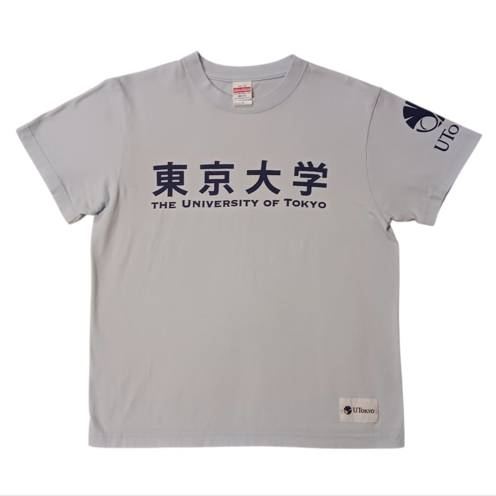 Vintage University of Tokyo Tee (YS)